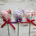 A világnak csak egy anya textil szív pálcikán